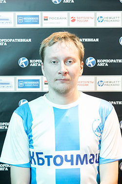 Сгадлев Василий Викторович