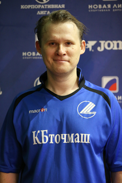 Тарасов Дмитрий Александрович