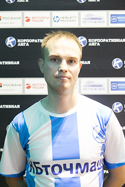 Дейнека Станислав Алексеевич