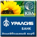 Логотип