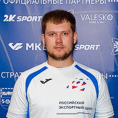 Неретин Максим Александрович 