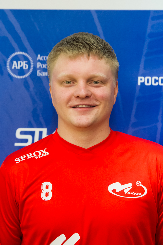 Игнатьев Дмитрий Сергеевич