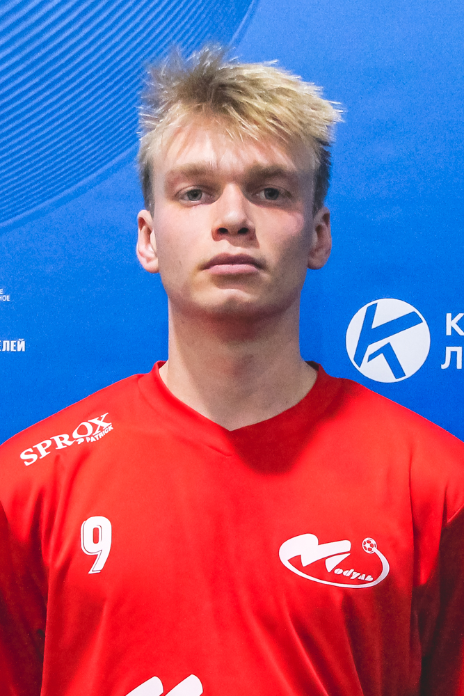 Греков Алексей Сергеевич